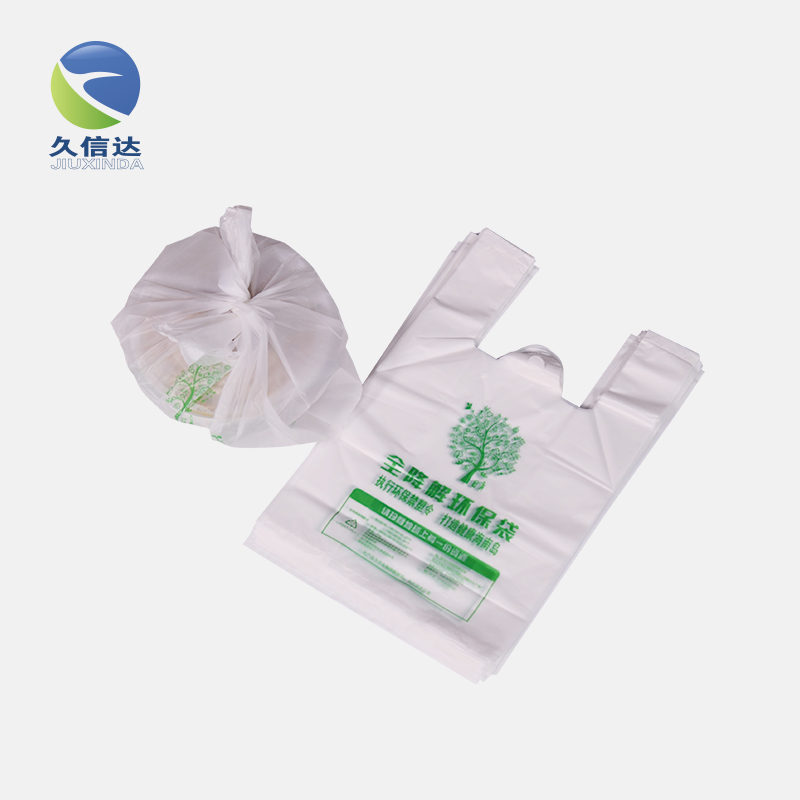降解袋|你要定做哪些生物降解袋呢？(圖8)