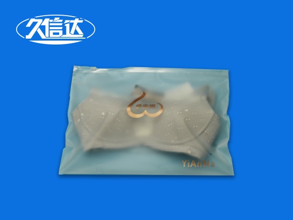 服裝包裝袋用什么材料制成的膠袋更好？(圖1)