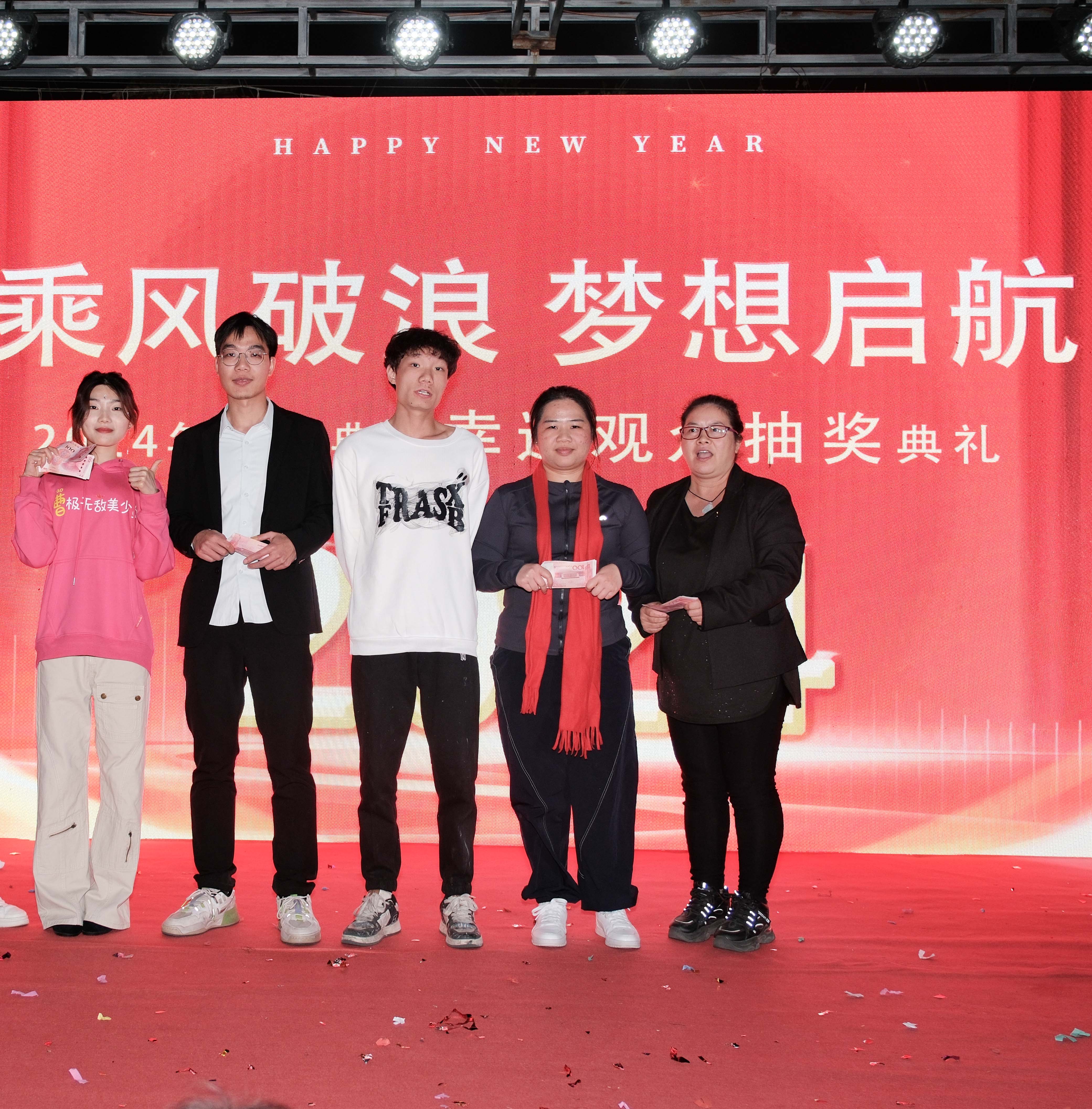 久信達(dá)科技2024年年會圓滿落幕：感恩同行，共創(chuàng)環(huán)保新未來，乘風(fēng)破浪，夢想起航(圖17)