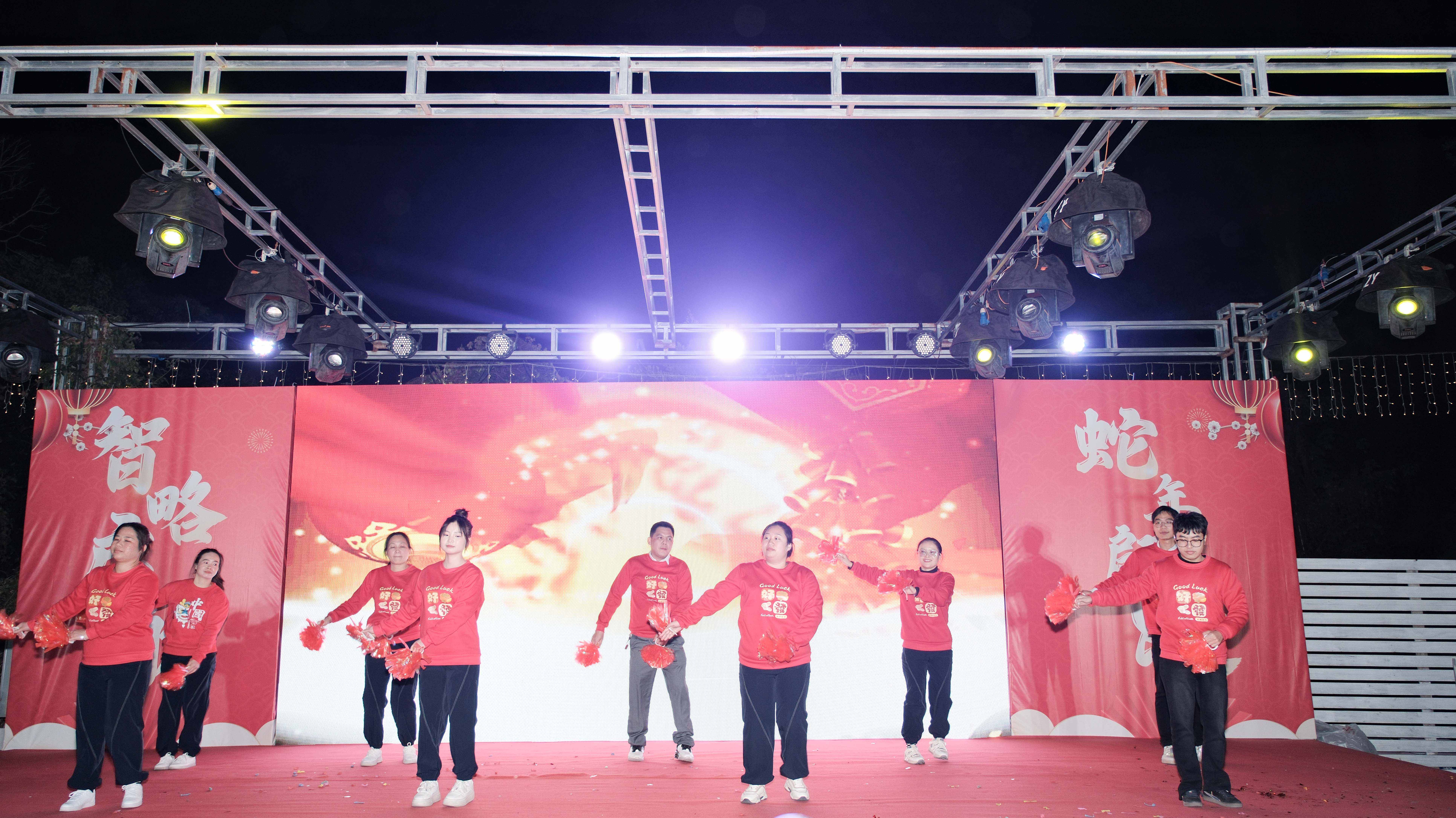 久信達(dá)科技2024年年會圓滿落幕：感恩同行，共創(chuàng)環(huán)保新未來，乘風(fēng)破浪，夢想起航(圖7)