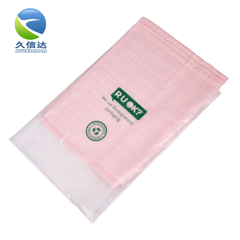 包裝袋破裂的原因及對(duì)策？(圖1)